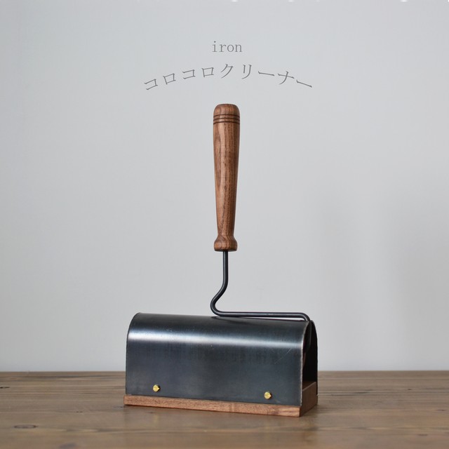 アイアンコロコロクリーナー Mogana Laboratory