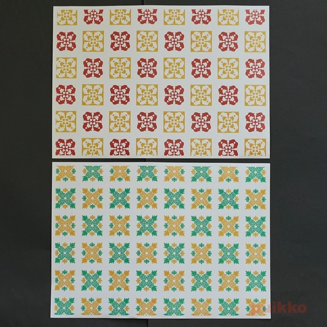 紙製ブックカバー ハワイアンキルト柄 カラー Puikko