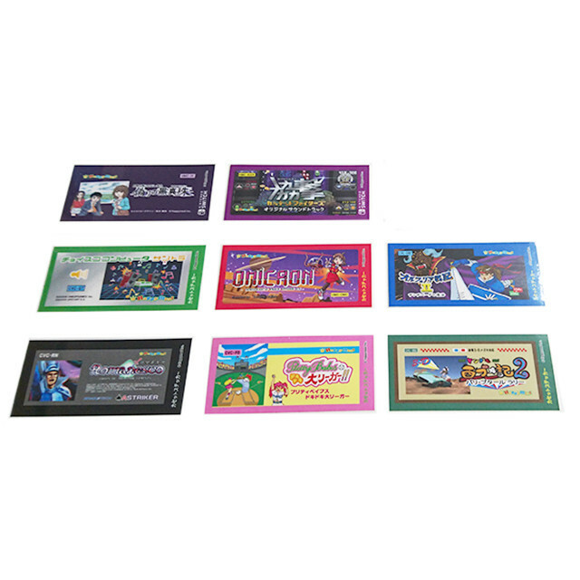 チョイコンシリーズデザイン「カセットステッカー」Vol.2 8+1種類セット / ハッピーミール