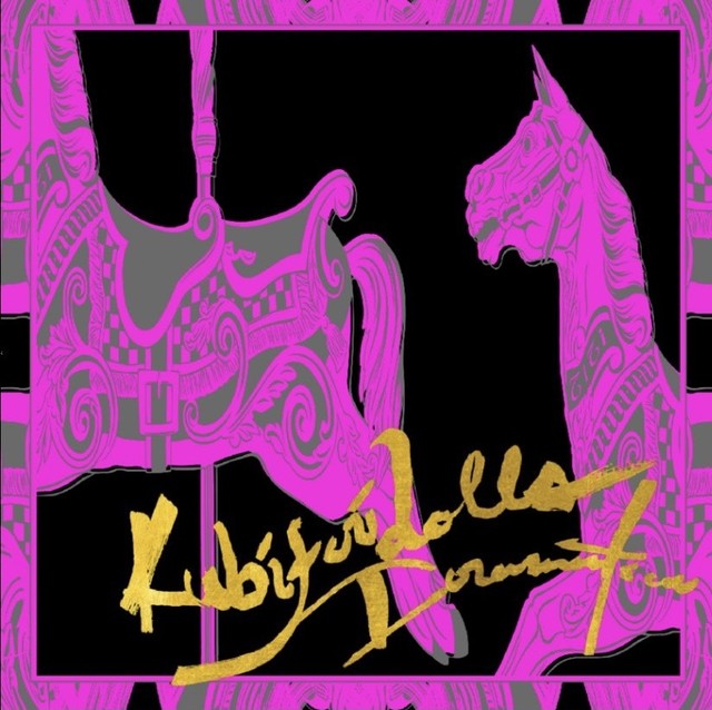 特典付き まだ間に合います Newalbum ドラマティカ 首振りdolls Online Store