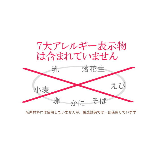 カップスイーツ５個セット マンゴー オレンジ ロースイーツ仕立て グルテンフリー カップデザート お菓子 お取り寄せスイーツ デザート 卵 アレルギー対応 食品 小麦 乳 乳製品 不使用 ヘルシー ダイエット おやつ ベジタリアン 誕生日プレゼント 贈り物 Raw Raw