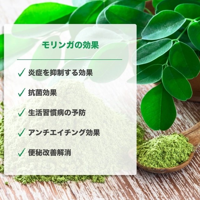 グラッシー デュアリティックブルー 美容サプリ サプリメント Glasea