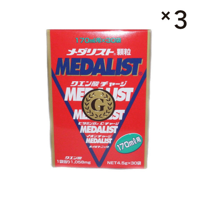 メダリスト顆粒 170mL用【お買い得:3箱セット】