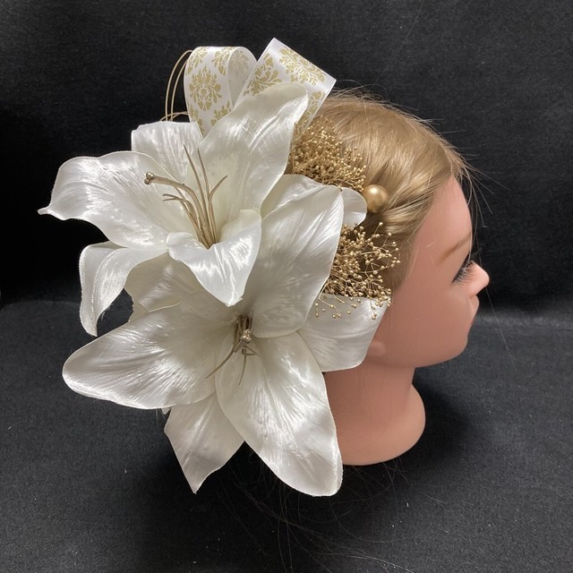 Hg0066 Lupine 髪飾り 個数限定 大輪 カサブランカ ユリ ダリア 白 あじさい 白 かすみ草 ゴールド 15本セット 結婚式 成人式 卒業式 袴 プリザーブドフラワー 造花 花 Lupine ルピナス
