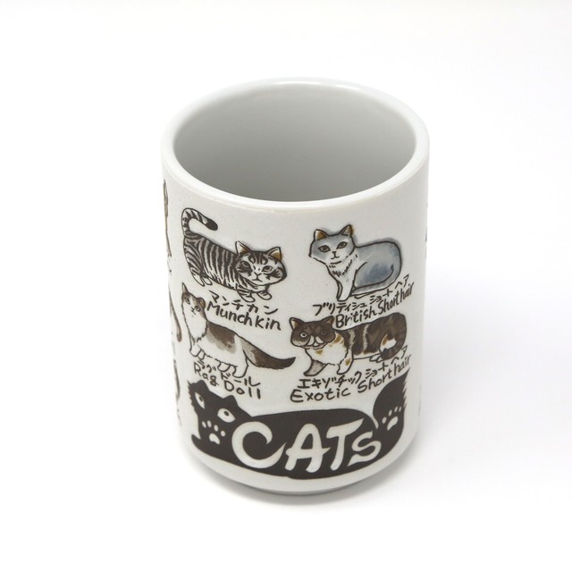 猫湯呑み 寿司湯呑みネコ マスノヤ衣料品店 マスノヤ猫雑貨店