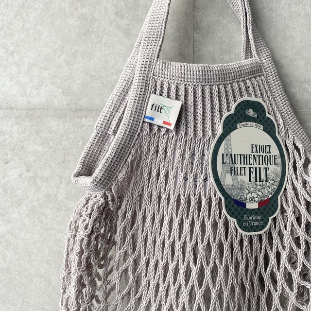 France Filt社のネットバッグ S Stad O