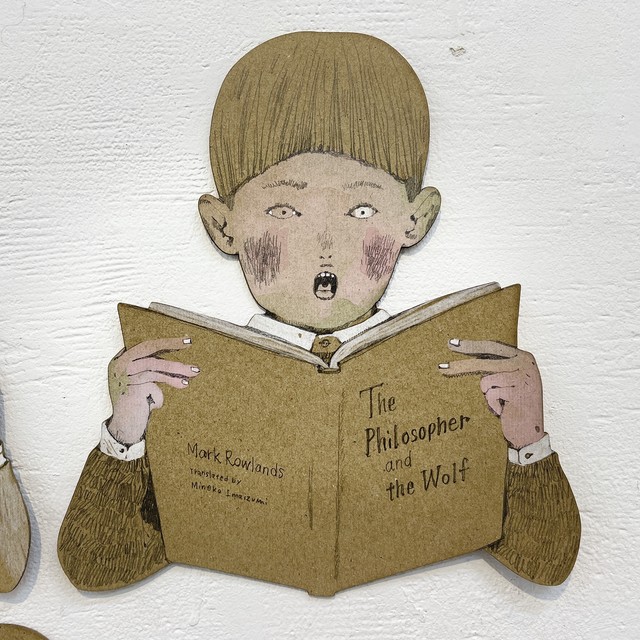 樋口佳絵|「library “the philosophy and the wolf”」