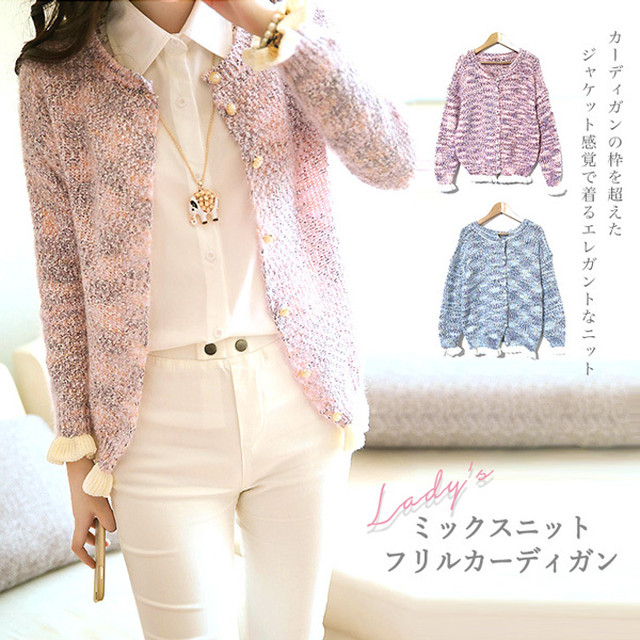 カーディガン ニットカーディガン 長袖 レディース レディース