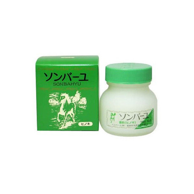 ソンバーユ ヒノキの香り75ml/元祖馬油シリーズ