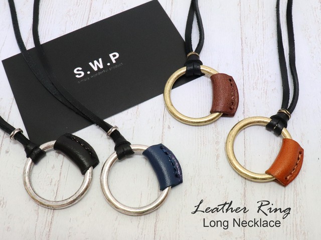 S W P シンプル リング レザー メンズ ネックレス リングネックレス 革ひも ロングネックレス メガネホルダー キャメル Smne 004 Springs