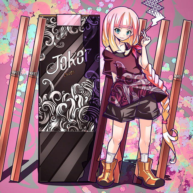 タバコキャラクター作成 Colonpupupu