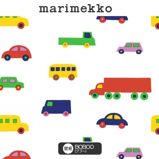 測り売り マリメッコ Marimekko 壁紙 ブブー Boboo 70cm幅 1m単位 Diy ハンドメイド 不織布 不燃 23370 Smile Leaf 北欧のモノたち