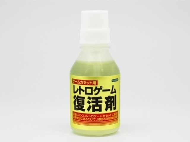 レトロゲーム復活剤 (ゲーム機・ゲームカセット用) / コロンバスサークル