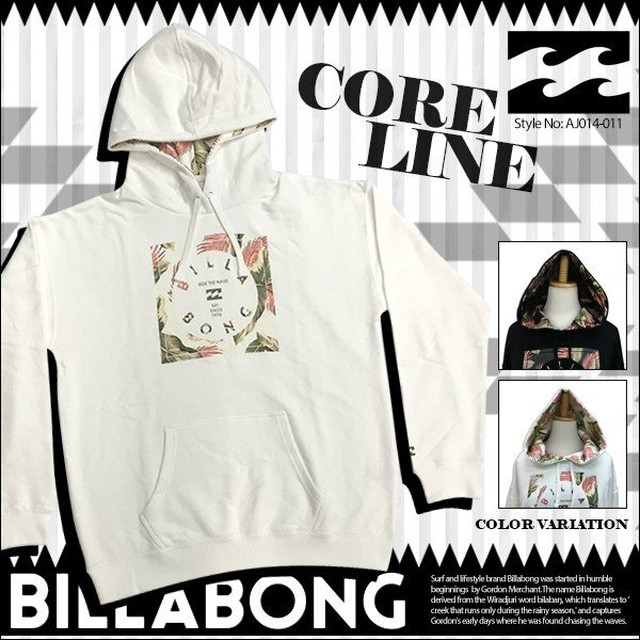 Aj014 011 ビラボン レディース Core Line スウェットパーカ 新作 人気ブランド 入学 就職 プレゼント Billabong Beachdays Okinawa