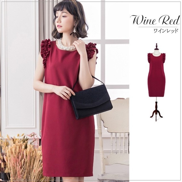 送料無料 パーティードレス ドレスワンピース フリル ふんわりコーデ ティアードスリーブ 結婚式 二次会 入学式 卒業式 ワンピース レディース ママ 大きいサイズ お呼ばれ ドレス Sd Sumairu Ne Karoku Yl Yj 106 ベージュ ネイビー ワインレッド S M L Xl 2xl