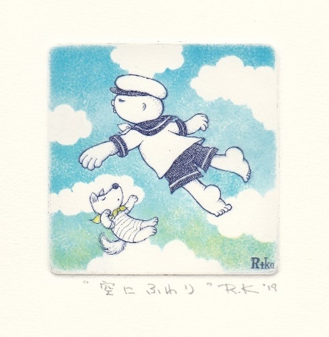 空にふわり(作品のみ)