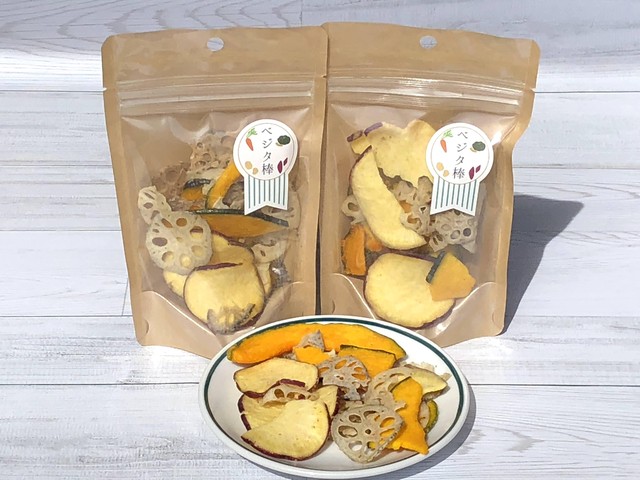 わが社の1番人気商品♩【農家のおやつ】無添加野菜チップス【サクッ!とベジタ棒:25g2袋】ココナッツオイル使用