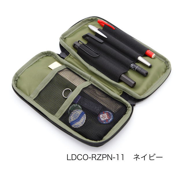 Liberator Cordura ラウンドジップペンケース Luddite