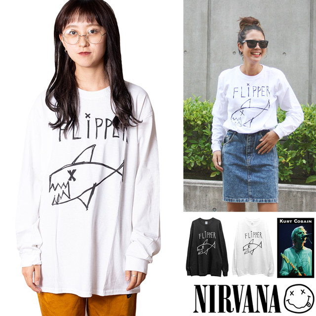 Nirvana Oguoy Destroy It Create It Share It