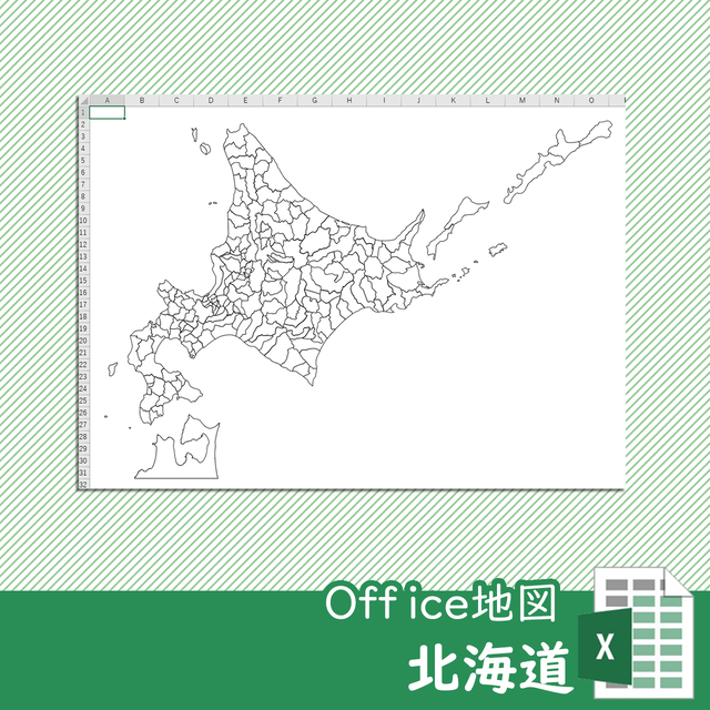 宮城県のoffice地図 自動色塗り機能付き 白地図専門店