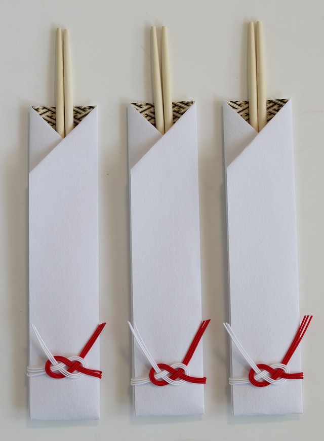 祝い箸 黒紗綾形模様に紅白水引 ５膳セット Ajouter