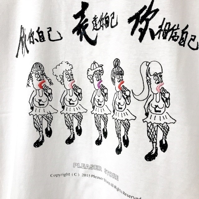 5人組 オリジナルイラスト 手刺繍 Tシャツ プリーザーストア