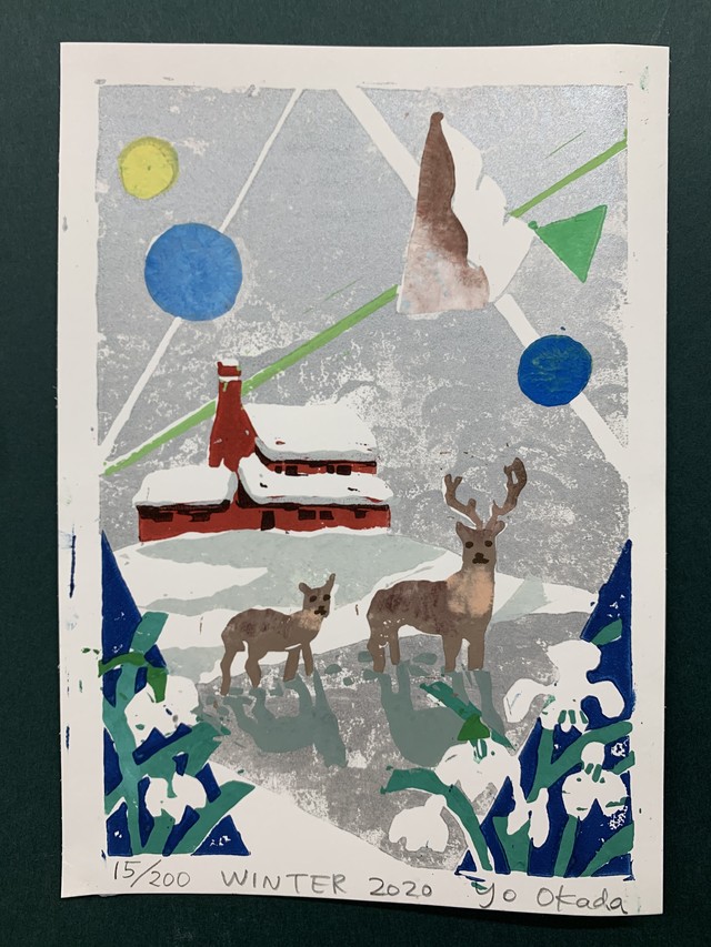 プレミアムセレクションno 15 イギリス四季の風景シリーズ版画 Winter 冬 Yo Okada