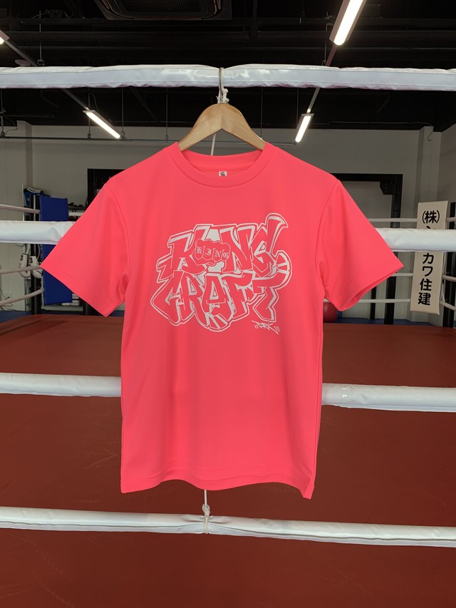 Kingcraft Tee 蛍光ピンク Kingcraft オフィシャルショップ