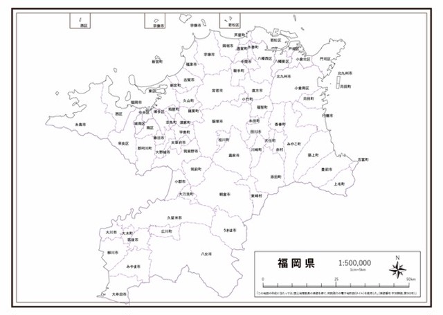 P3福岡県 市町村名 K Fukuoka P3 楽地図 日本全国の白地図ショップ