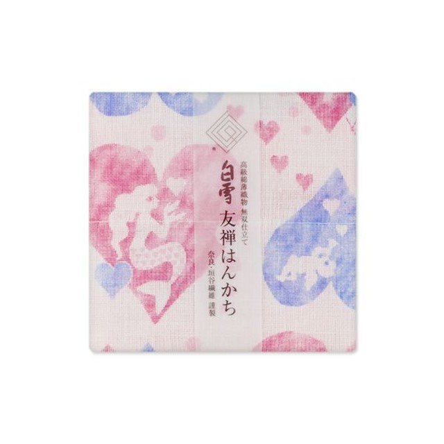 白雪友禅はんかち / 人魚姫 / アムールピンク【ラッピング無料】