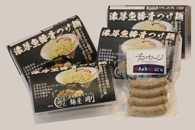 濃厚魚豚骨つけ麺4食チャーセージ1袋セット