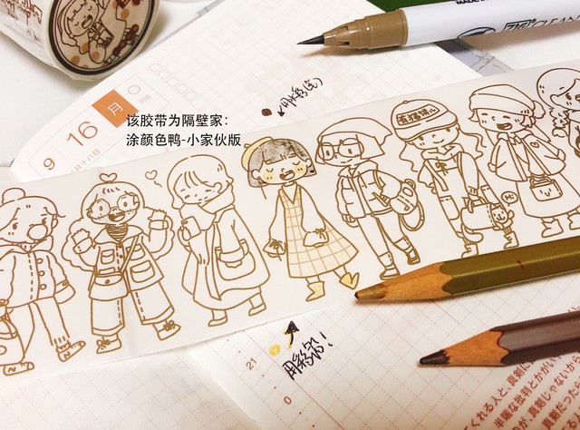 再販 Pc3a Penguin Creation 塗り絵 小さい女の子 特殊インク 幅広 和紙マスキングテープ Cherish365 Zakka