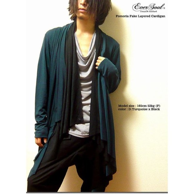 カーディガン トップス メンズファッション サロンスタイル フェイクレイヤード ドレープ ロングカーディガン ルーズ シルエット 父の日 1004 057 11 196 Tre Fiore
