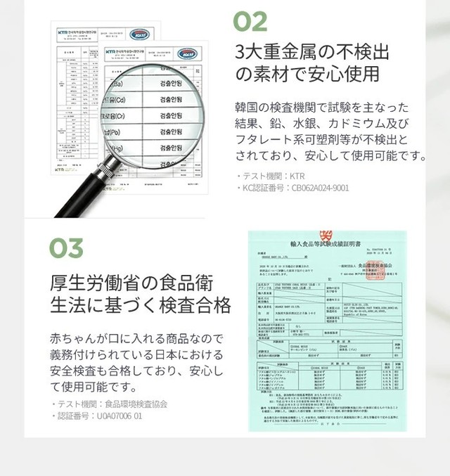 Moyuum 星型 歯固め シリコン はがため ベビー 赤ちゃん おもちゃ おしゃぶり 歯茎マッサージ 柔らかい ベビーグッズ 男の子 女の子 こども 玩具 自立型 正規販売店 Ange Select