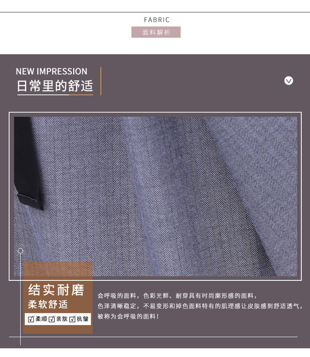 スーツドレスレディース新しいスタイル初秋エングファッションファッショナブルな人気ワンピーススカート オータム 秋物 レディース 送料無料 Rowekei レディース 韓国ファッション 直輸入通販 セクシーワンピース クールカジュアル 全品送料無料 Ukky Franky