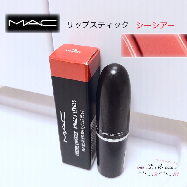 Mac リップスティック シーシアー One Da R S Cosme