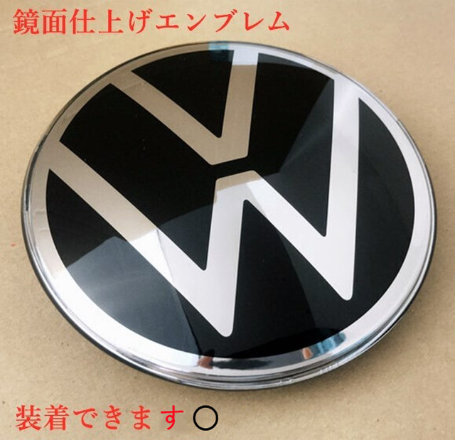 Vw フォルクスワーゲン エンブレム カバー 前後２点セット 貼り付けタイプ ゴルフ ポロ アルテオン パサート T Roc T Cross カスタム 欧車パーツ