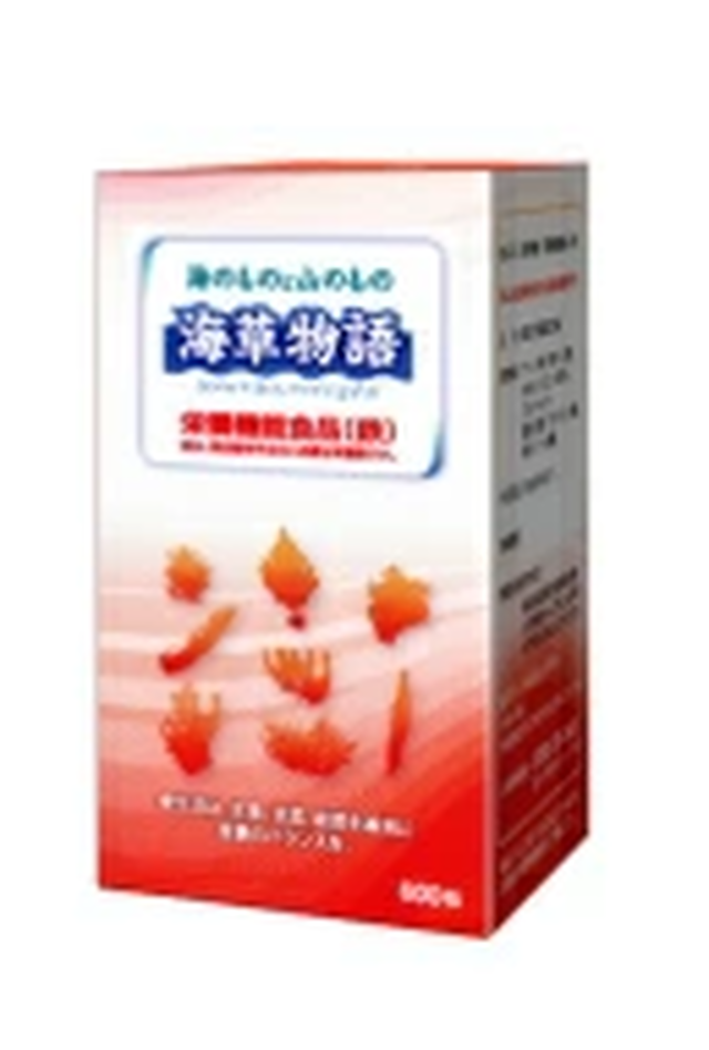 鉄分 サプリ 植物由来 【海草物語】 250mgX600粒 150g 栄養機能食品(鉄)海草由来