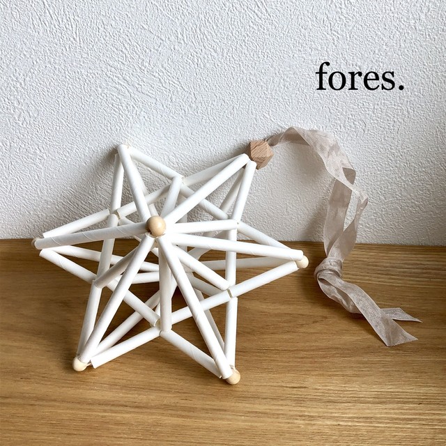 ヒンメリモビール 六芒星 Fores