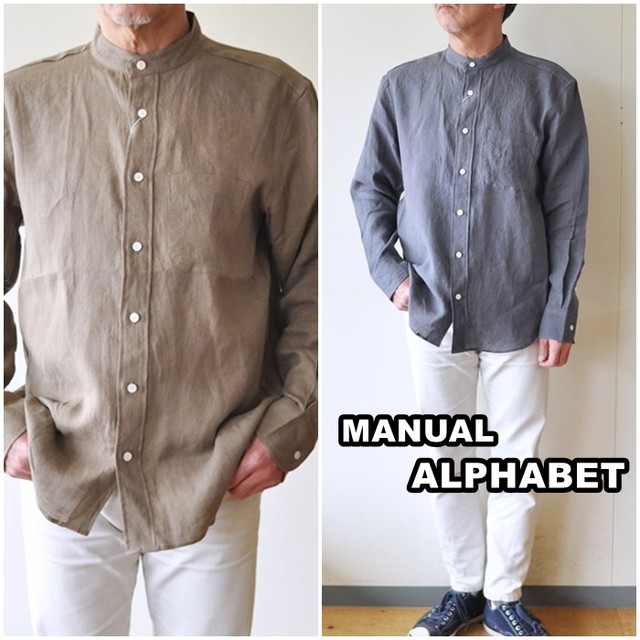 Manualalphabet マニュアルアルファベット 麻 リネンシャツ メンズ バンドカラーシャツ Basic Bg 011 Bluelineshop