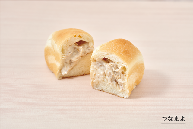ミニ食パン 8種類セット 高級食パン専門店 エイトブレッド