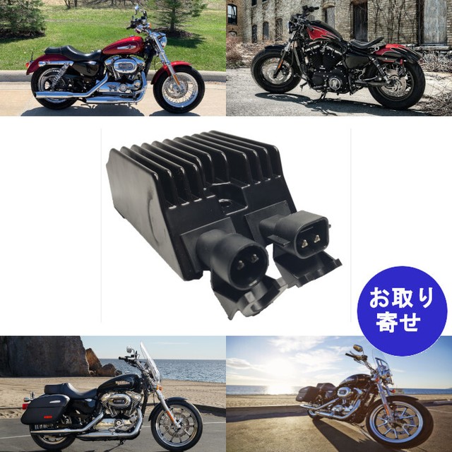 整流器 レギュレーター 14 17 Harley Davidson Sportster 10 Xl10x 48 ハーレーダビッドソン スポーツスター 車バイクのパーツ店