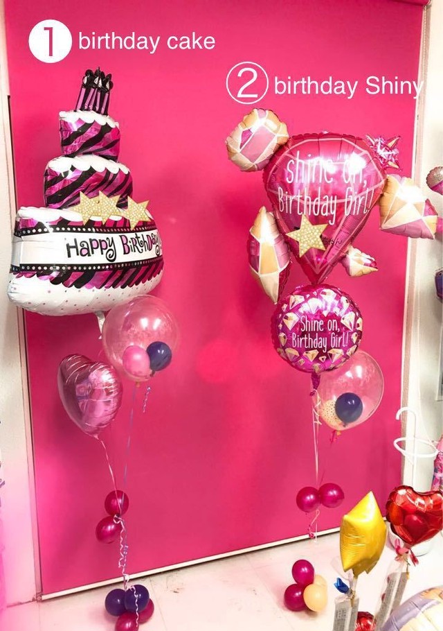 バルーンブーケ プレゼント 風船 バースデイ 大きなキラキラシャンパン誕生日お祝い即日 バルーンギフトバルーンアートサプライズ Balloon Giftshoppartymama