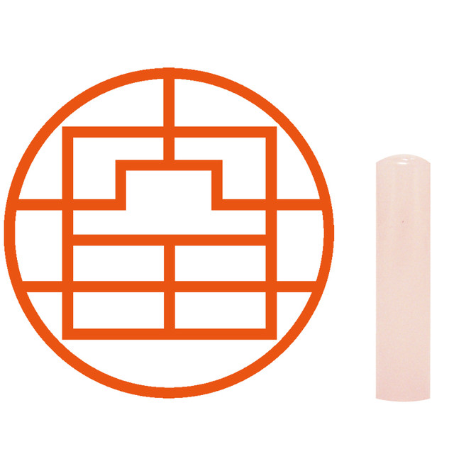 [GRAPH印] AQUA / 銀行印 TYPE（グラフハンコ×アクア 12mm） - メイン画像