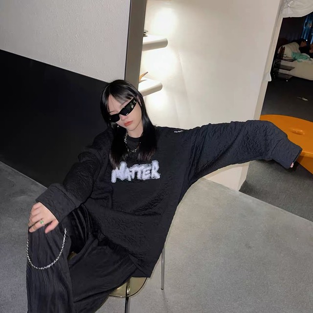 matter sweat