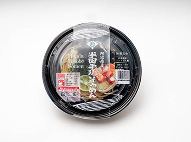 【オンライン接客動画あり!】北室白扇 / 阿波名産 半田手延べそうめん(極太麺) ノンフライカップめん