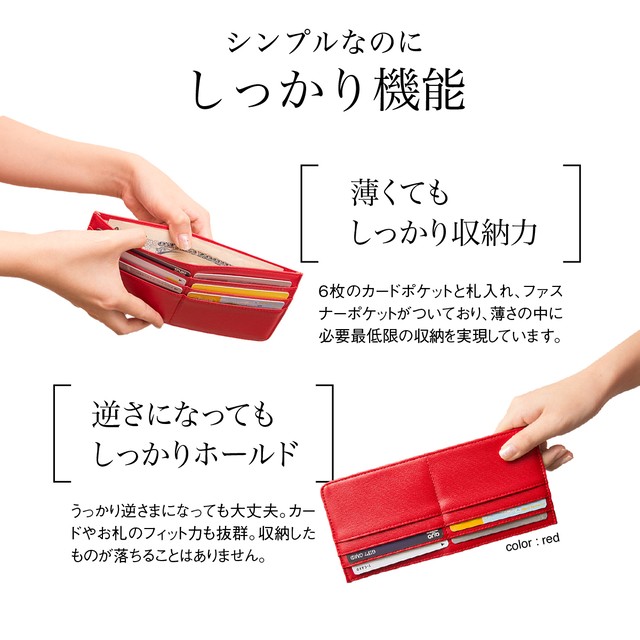 送料無料 財布 レディース 極薄 Thin Wallet スリム ウォレット 薄い サイフ 極薄財布 薄い財布 薄型財布 長財布 小銭入れ セカンド 財布 海外旅行 結婚式 冠婚葬祭 お札入れ メンズ 女 男 コインケース カードケース プレゼント 贈り物 ギフト キャッシュレス 22カラー