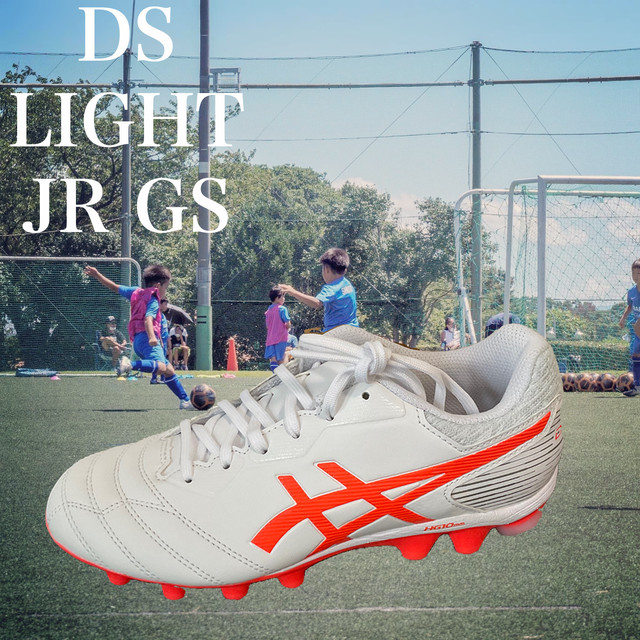 Asics Ds Light Jr Gs Mizoaksports