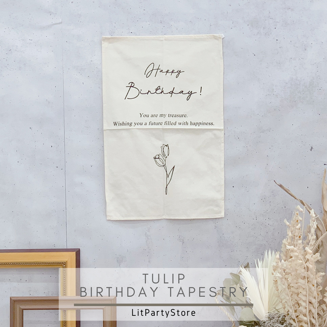 チューリップバースデータペストリー 誕生日 タペストリー デコレーション バースデー 飾り付け おうちバースデー 飾り パーティー 韓国 Lit Partystore