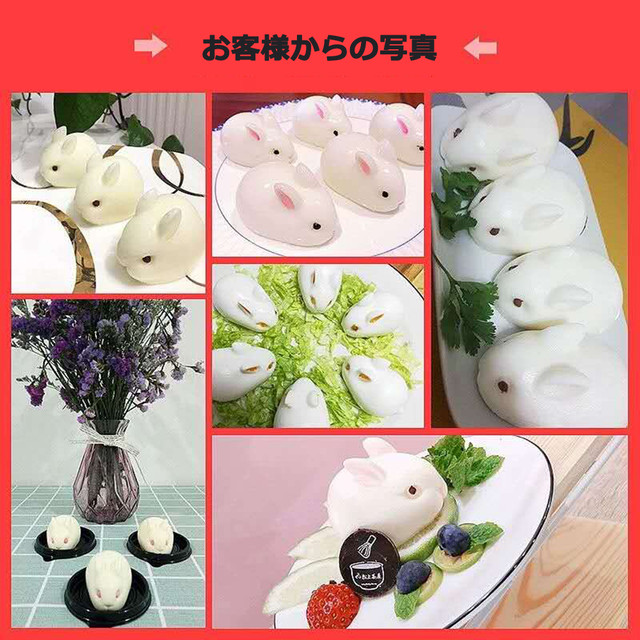 うさぎ こぶたシリコン素材プリン型ゼリー型 深圳直送雑貨店 Shenzhen Direct Shop